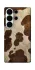 Чохол на Samsung Galaxy S26 Cow фото 1 з 1