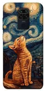 Чохол на Xiaomi Redmi Note 9 / Redmi 10X van gogh cat фото 1 з 1