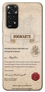 Чохол на Xiaomi Redmi Note 11 (Global) / Note 11S The Hogwarts acceptance letter фото 1 з 1