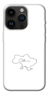 Чохол на Apple iPhone 14 Pro (6.1") Ukraine map фото 1 з 1