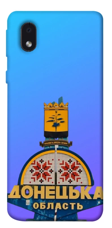Чехол на Samsung Galaxy M01 Core / A01 Core Донбасс фото 1 из 1