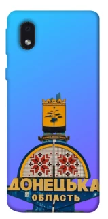 Чехол на Samsung Galaxy M01 Core / A01 Core Донбасс фото 1 из 1
