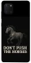Чохол на Samsung Galaxy Note 10 Lite (A81) Don't push the horses фото 1 з 1