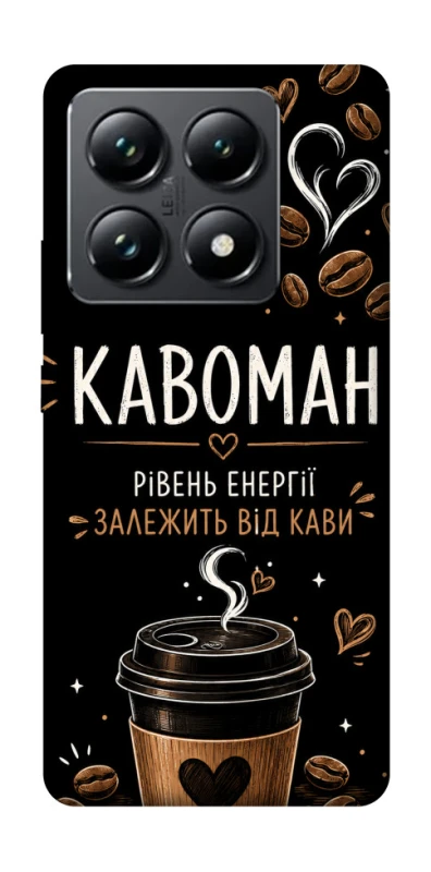 Чохол на Xiaomi 14T Pro Кавоман фото 1 з 1
