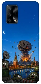 Чехол на Oppo A74 4G Moscow never sleeps ver.8 фото 1 из 1
