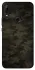 Чехол на Huawei P Smart Z Camouflage v22 фото 1 из 1