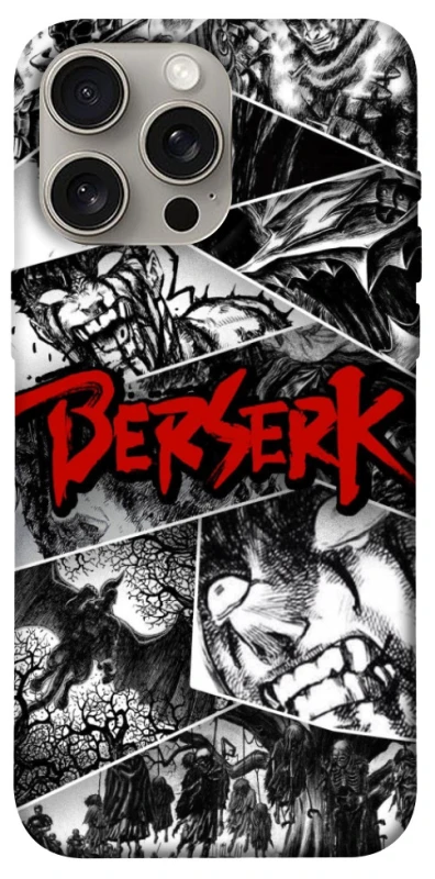Чохол на Apple iPhone 15 Pro Max (6.7") Berserk collage ver.2 фото 1 з 1