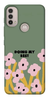 Чохол на Motorola Moto E40 Doing my best фото 1 з 1
