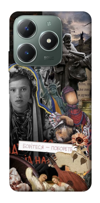 Чохол на Realme C61 Ukraine style ver.6 фото 1 з 1