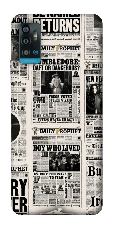 Чохол на ZTE Blade A71 Harry Potter newspaper фото 1 з 1