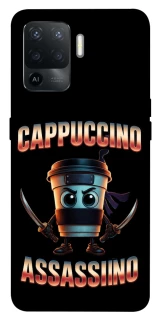 Чохол на Oppo Reno 5 Lite Cappuccino Assassino фото 1 з 1