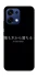 Чохол на Oppo A6 Pro 4G/5G Japanese Perfect фото 2 з 2