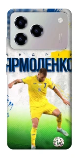 Чехол на ZTE Blade A76 Ярмоленко №7 фото 1 из 1