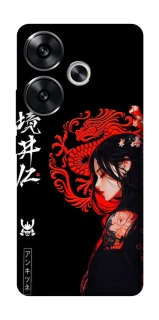 Чехол на Xiaomi Poco F6 Red Dragon фото 1 из 1