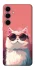 Чехол на Samsung Galaxy S25+ Сat with glasses фото 1 из 1