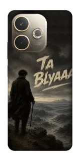 Чехол на Oppo A5 Pro 4G Ta Blyaaa фото 1 из 1