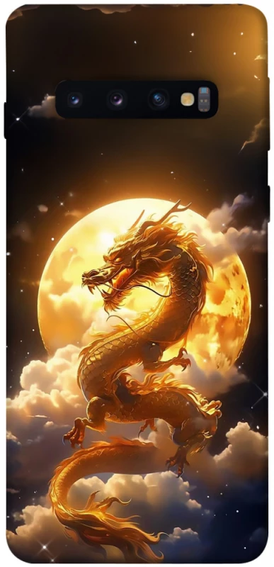 Чехол на Samsung Galaxy S10 Golden Dragon фото 1 из 1