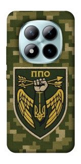 Чохол на Xiaomi Redmi Note 15 Pro+ 5G ППО фото 1 з 1