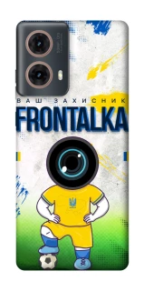 Чохол на Motorola Moto G85 Фронталка №99 фото 1 з 1