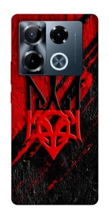 Чохол на Infinix Note 40 Pro 4G Герб v17 фото 1 з 1