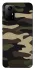 Чохол на Xiaomi Redmi Note 12S Camouflage v6 фото 1 з 1