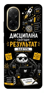 Чохол на Xiaomi Redmi A5 (Europe version) Дисципліна фото 1 з 1