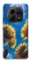 Чохол на Xiaomi Redmi Note 15 5G Sunflowers фото 1 з 1