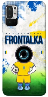 Чохол на Xiaomi Poco M3 Pro 4G / 5G Фронталка №99 v3 фото 1 з 1