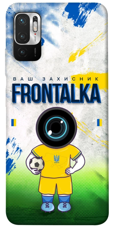 Чохол на Xiaomi Redmi Note 10 5G Фронталка №99 v3 фото 1 з 1