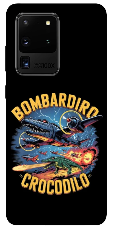 Чохол на Samsung Galaxy S20 Ultra Bombardino Crocodilo v2 фото 1 з 1