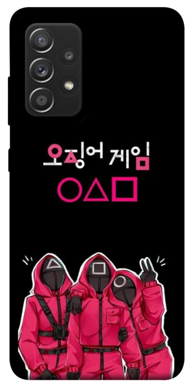 Чохол на Samsung Galaxy A52 4G / A52 5G squid game v5 фото 1 з 1