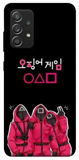 Чохол на Samsung Galaxy A52 4G / A52 5G squid game v5 фото 1 з 1
