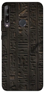 Чехол на Huawei P40 Lite E Hieroglyphs фото 1 из 1