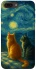 Чохол на Apple iPhone 7 plus / 8 plus Cats under the stars фото 1 з 1