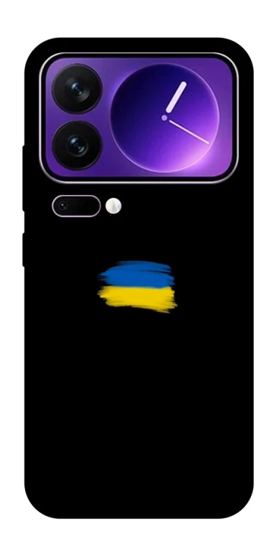 Чохол на Xiaomi 17 Pro Max Прапор фарбами фото 1 з 1