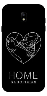 Чехол на Samsung J730 Galaxy J7 (2017) Запоріжжя Home фото 1 из 1
