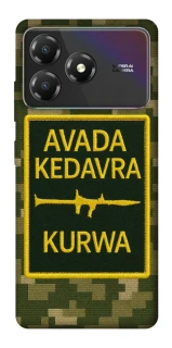 Чохол на ZTE Blade A36 Avada Kedavra фото 1 з 1