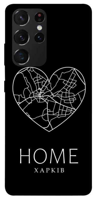 Чохол на Samsung Galaxy S21 Ultra Харків Home фото 1 з 1