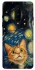 Чохол на OnePlus 8 paint cat фото 1 з 1