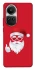 Чохол на Oppo Reno 10 Christmas mood ver.12 фото 1 з 1