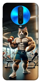 Чохол на Xiaomi Redmi K30 Кіт качок фото 1 з 1