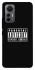 Чохол на Xiaomi 12 Lite Parental Advisory Label фото 1 з 1