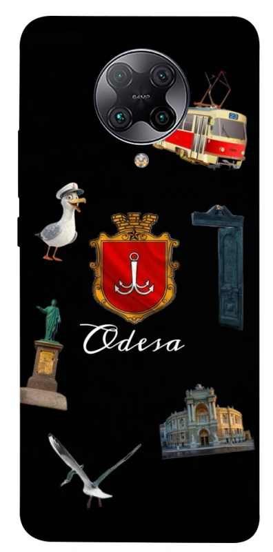 Чохол на Xiaomi Redmi K30 Pro / Poco F2 Pro Odesa фото 1 з 1