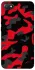 Чехол на Xiaomi Redmi 6A Camouflage v15 фото 1 из 1