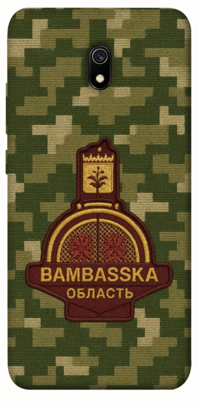 Чохол на Xiaomi Redmi 8a Bambaska фото 1 з 1