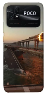 Чохол на Xiaomi Poco C40 Кримський міст втомився фото 1 з 1