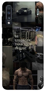 Чохол на Samsung Galaxy A70 (A705F) Be stronger фото 1 з 1