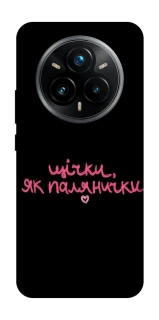 Чехол на Realme 14 Pro Щічки, як палянички фото 1 из 1