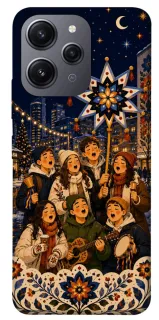 Чехол на Xiaomi Redmi 12 Колядка фото 1 из 1