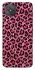 Чехол на Oppo A92s Leopard Skin v3 фото 1 из 1